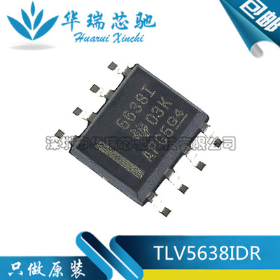 电源芯片电源芯片3dymy