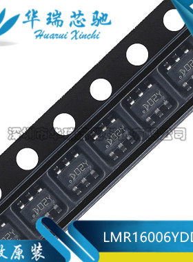 LMR16006YDDCR 丝印D02Y 贴片SOT23-6 开关稳压芯片IC 全新原装