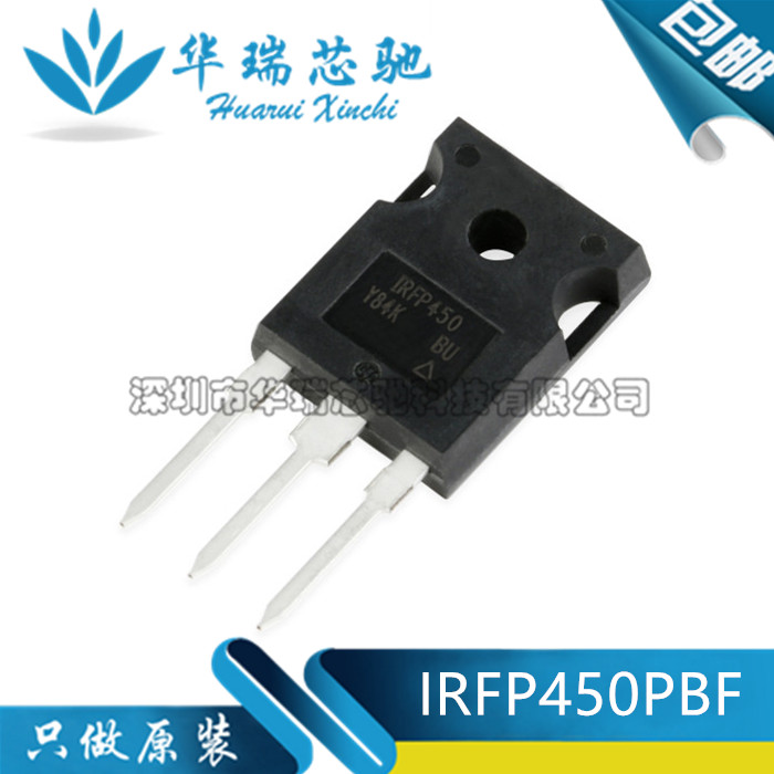 原装正品 IRFP450PBF TO-247 N沟道 500V/14A 直插MOSFET
