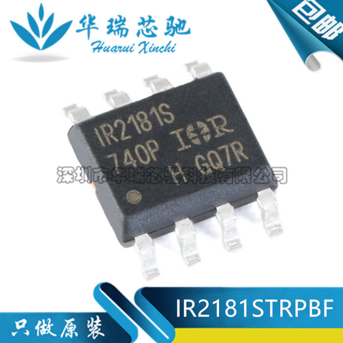 电源芯片电源芯片3dymy