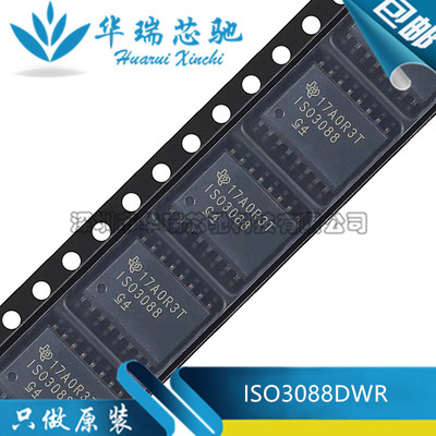 电源芯片电源芯片MAXIM