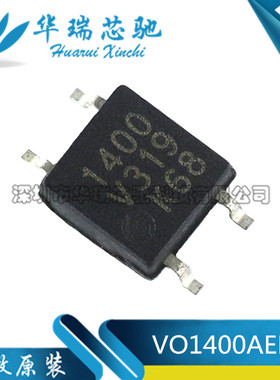 全新VO1400AEF 丝印1400 SOP4 贴片 光耦 VO1400AEFTR