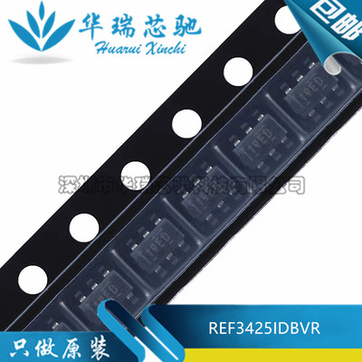 全新原装 REF3425IDBVR 丝印19ED SOT23-6 电压基准芯片贴片IC
