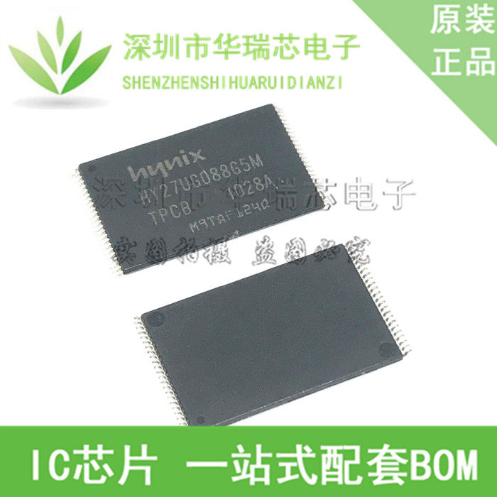 电源芯片电源芯片3dymy