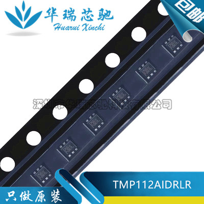 全新原装 TMP112AIDRLR 丝印OBS SOT-563 ±0.5℃ 数字温度传感器