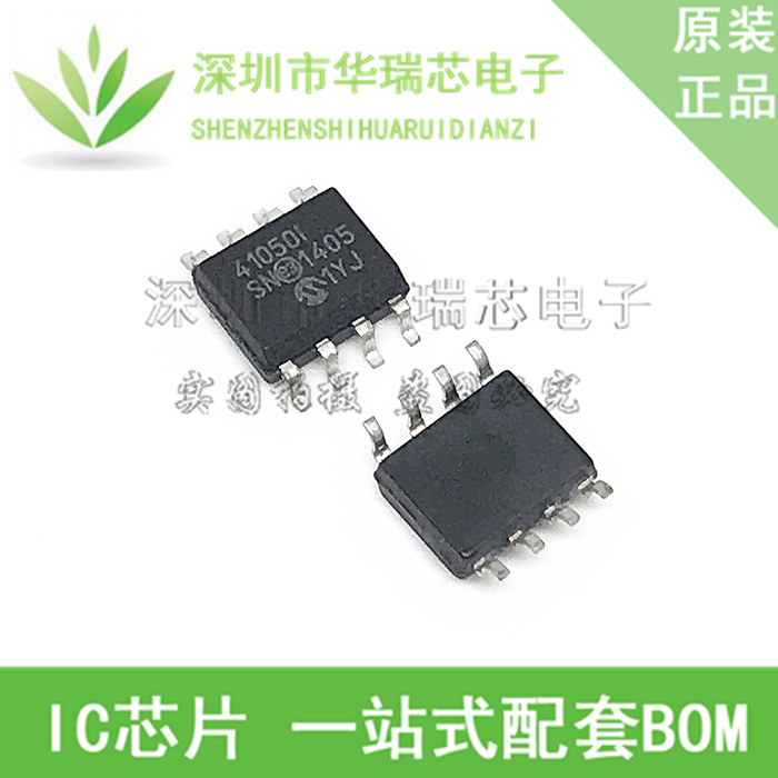 电源芯片电源芯片3dymy