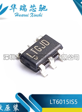 全新原装 LT6015IS5#TRPBF 丝印LTGJD SOT23-5 开关稳压器芯片