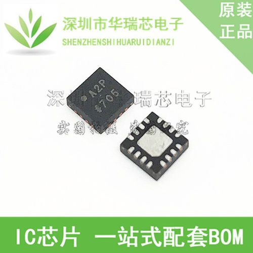 电源芯片电源芯片3dymy
