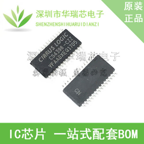 电源芯片电源芯片3dymy