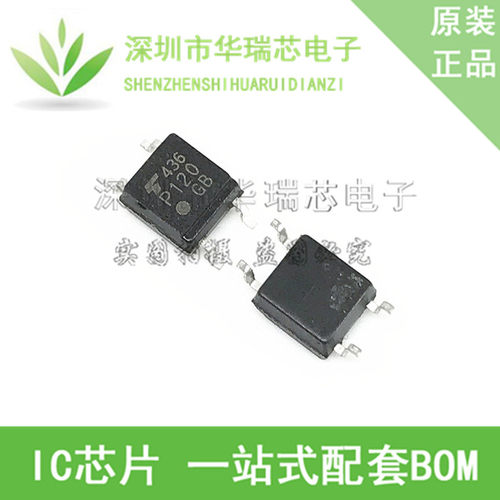 电源芯片电源芯片3dymy