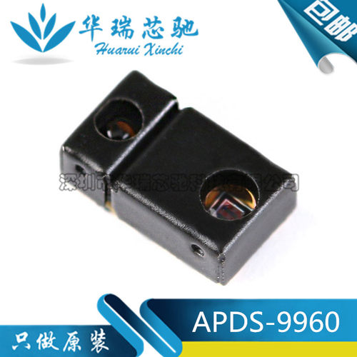 原装正品 APDS-9960 DFN-8 数字RGB环境光 接近/手势传感器