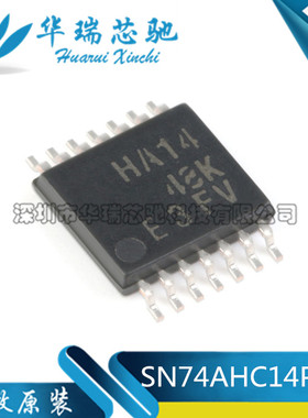全新原装 SN74AHC14PWR 丝印HA14 封装TSSOP-14 六路反相器触发器