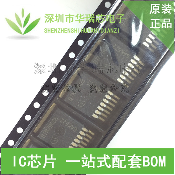 电源芯片电源芯片3dymy