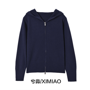 秋冬许你耀眼同款 女 套头细针织抗起球安迪绒色纱不掉色针织衫