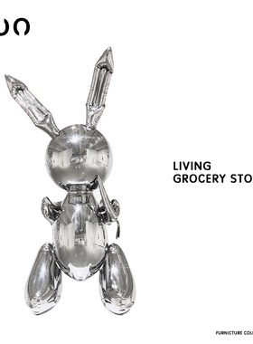 yoowow摩登现代气球电镀动物雕塑