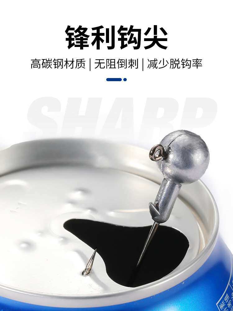 铅头钩加强版路亚防挂底软虫软饵根钓微物鱼钩假饵曲柄钩鲈鱼鳜鱼