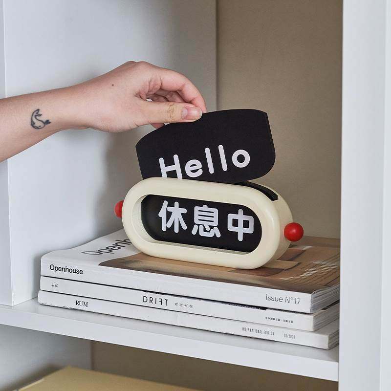 莫语 木质心情牌创意礼物家用装饰品 送礼奶油色摆件趣味休闲桌面