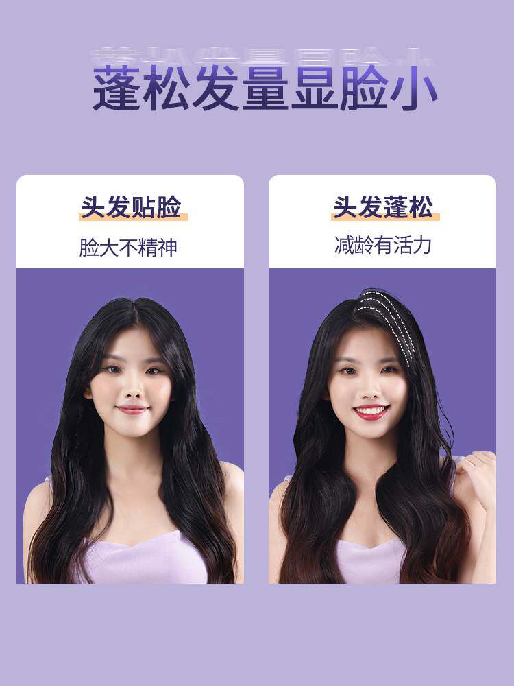 abp玉米烫夹板头发蓬松颅顶垫发根神器玉米须格子夹负离子卷发棒