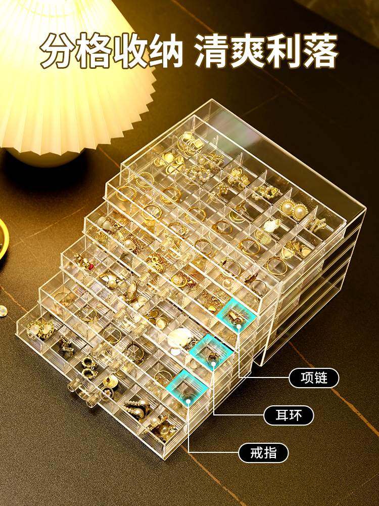 kaman耳环收纳盒分格大容量多层钻盒精致耳钉饰品盒防氧化首饰盒