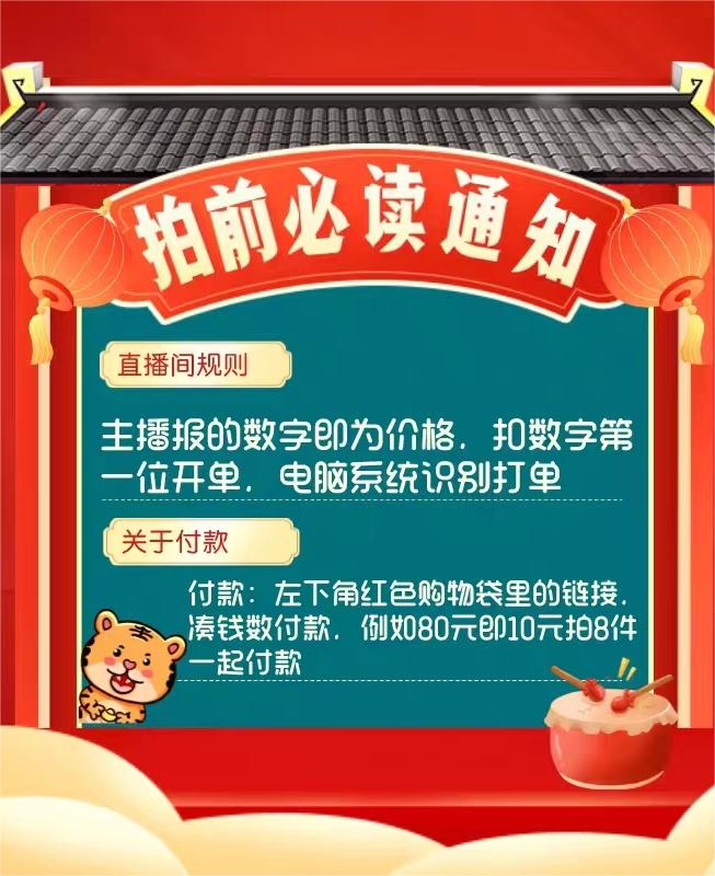 和田白玉手镯俄料碧玉手链手串晴水藕粉且末糖毛衣链黄口吊坠项链