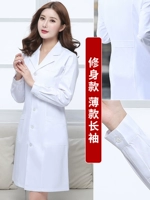 Тонкий лонгслив, облегающий крой