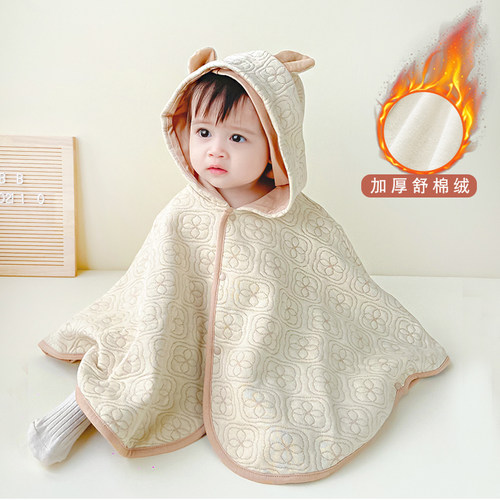 婴儿披风斗篷春秋冬季外出防风