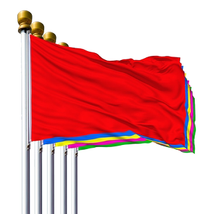 旗帜定做彩旗刀旗广告旗定制公司标志旗红旗道旗森林防火旗工地旗开业活动庆典装饰彩旗装饰户外五彩旗子定制