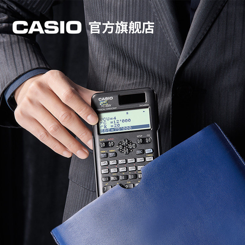 CASIO 카시오  새 버전 FC-200V 내장 수식 재무 계산기 재무 관리 RFP 회계 재무 AFP 컴퓨터 CFP|CIIA|CHFP 시험