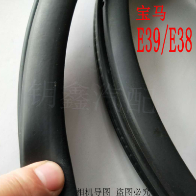 密封胶条车门框宝马新品