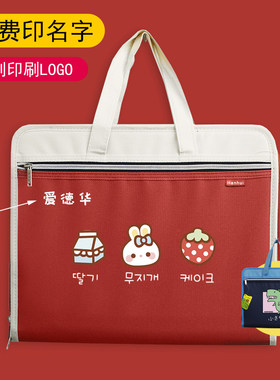 文件夹多层学生用插页试卷整理