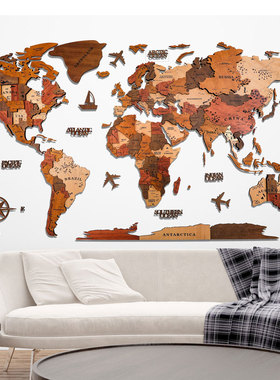 insul应素北欧世界3d立体实木质地图墙贴墙面装饰创意客厅背景墙