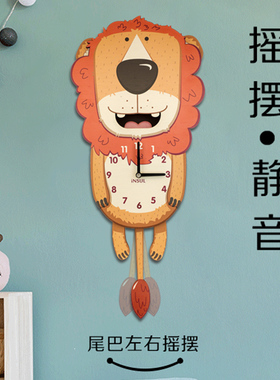 应素木质步通创意儿童房