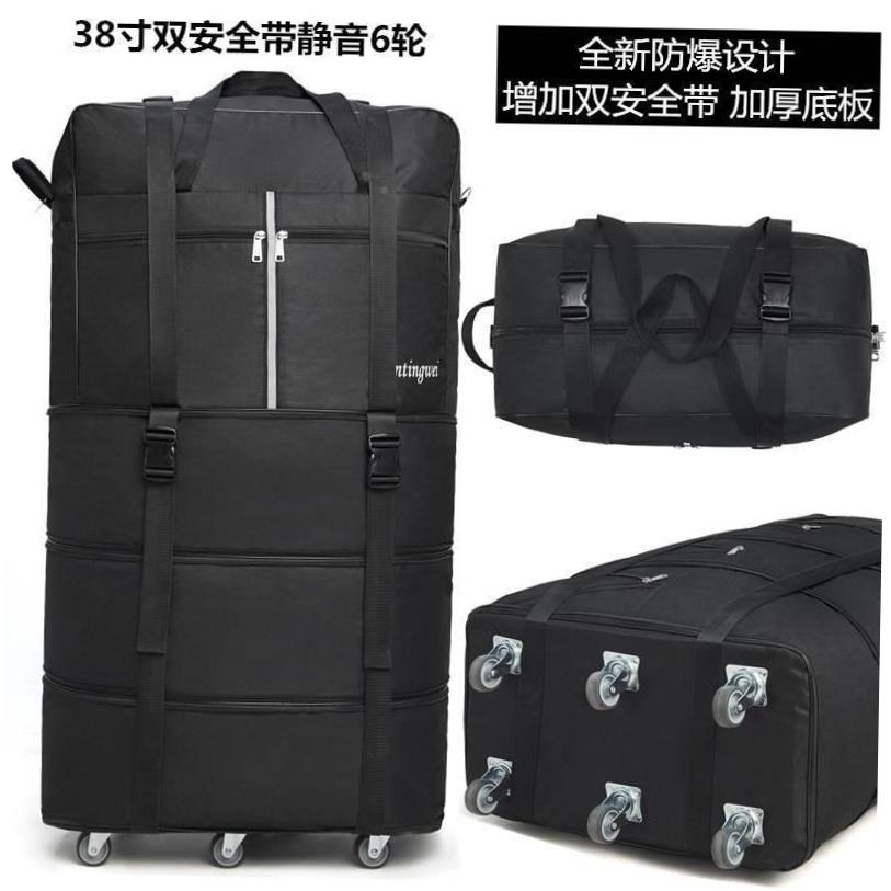 LargeSuitcasBTvel1nch