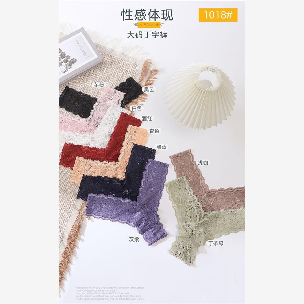 Sexy thong big yards lace T pants non-trace panty 性感T字裤