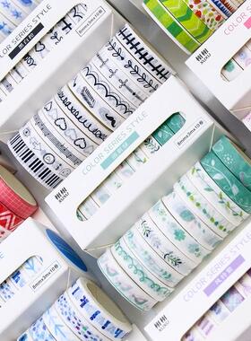10Pcs/Set Cute Washi Tape Set Kawaii Masking
