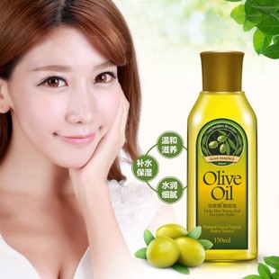 Body Oil Cream 泊泉雅甘油身体乳 Face Olive Glycerin LOTION