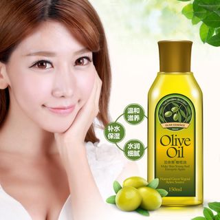 泊泉雅甘油身体乳 Glycerin Cream Face Body LOTION Olive Oil