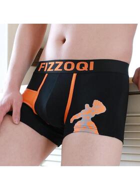 Mens Underwear Boxers Shorts for men 100%Cotton Male Pantie