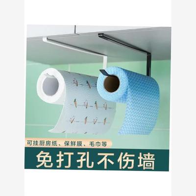 Non-perforated kitchen paper towel rack under cabinet hanger