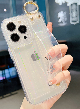 腕带透明适用iPhone15苹果16手机壳17女款13支架14硅胶12手腕11镭射16promax防摔15promax套17pro全包14p潮牌