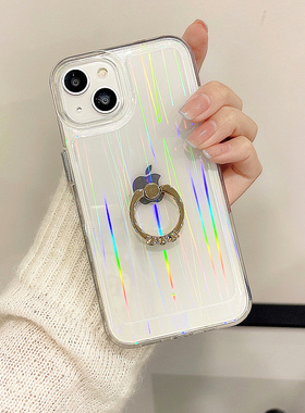 适用苹果16promax手机壳iPhone17/15/14/13/12/11透明防摔一体指环支架15pro女款17promax保护套13p潮14p镭射