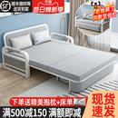沙发床两用小户型客厅多功能网红可伸缩单人床实木坐卧折叠沙发床