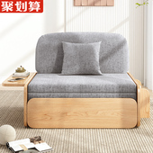 实木沙发折叠床多功能小户型2024年网红新款 客厅一体两用可伸缩床