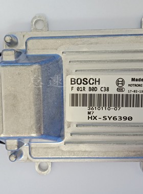 适用于金杯海星汽车ECU电脑板  F01RB0DC38 3610110-07 HX-SY6390