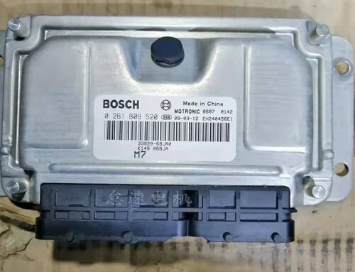 适用铃木北斗星K14B发动机电脑板ECU M7/33920-69JA0/0261B09520