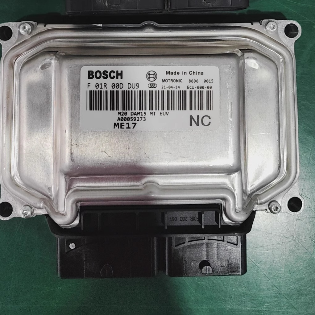 适用ME17 F01R00DDU9 北汽威旺发动机电脑  A00059273 F01RB0DDU9