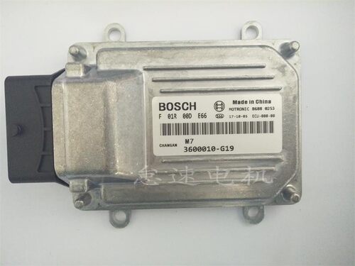 适用新长安发动机ECU电路板电脑板F01R00DE66/3600010-G19/JL474Q