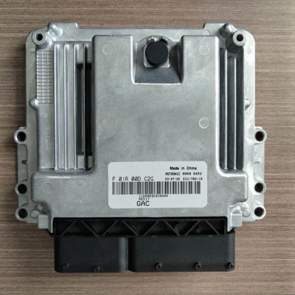 广汽国六电脑ECU F01R00DC2G 1120003CSV0000 MED17/F01RB0DC2G