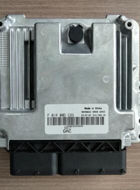 广汽国六电脑ECU F01R00DC2G 1120003CSV0000 MED17/F01RB0DC2G