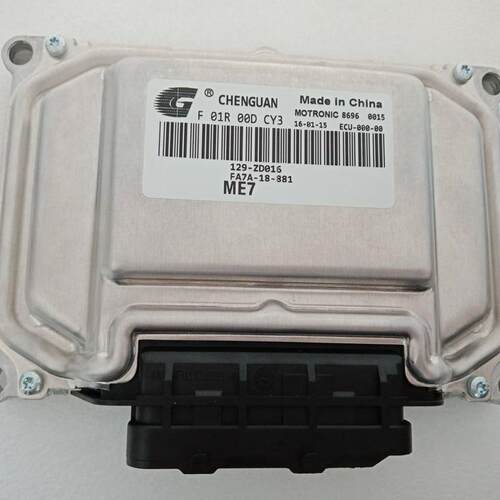 适用海马M6 1.5T发动机电脑板 ECU电路板 F01R00DCY3 FA7A-18-881